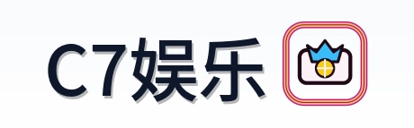 C7娱乐 Logo